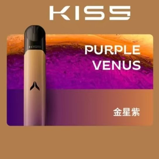 KIS5凱斯5號五代專用主機顏色推薦